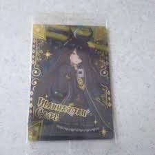 マンハッタンカフェ