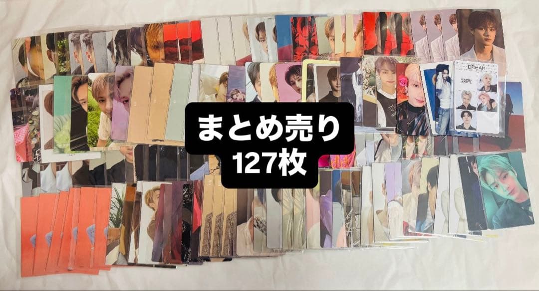 SEVENTEEN ジュン トレカまとめ売り 127枚セット