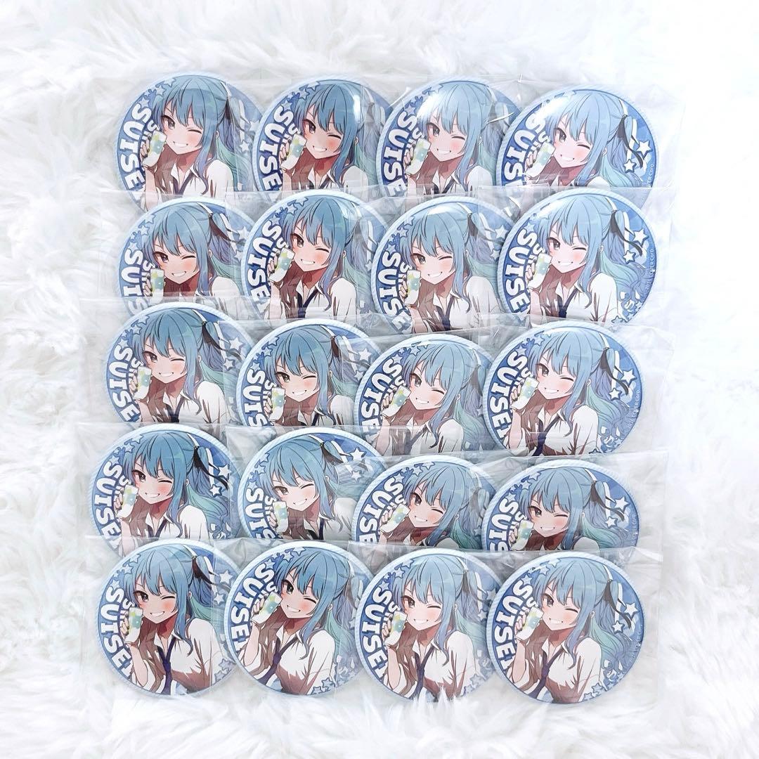 ホロライブ しらないこと研究会 Gratte しらけん 星街すいせい 缶バッジ