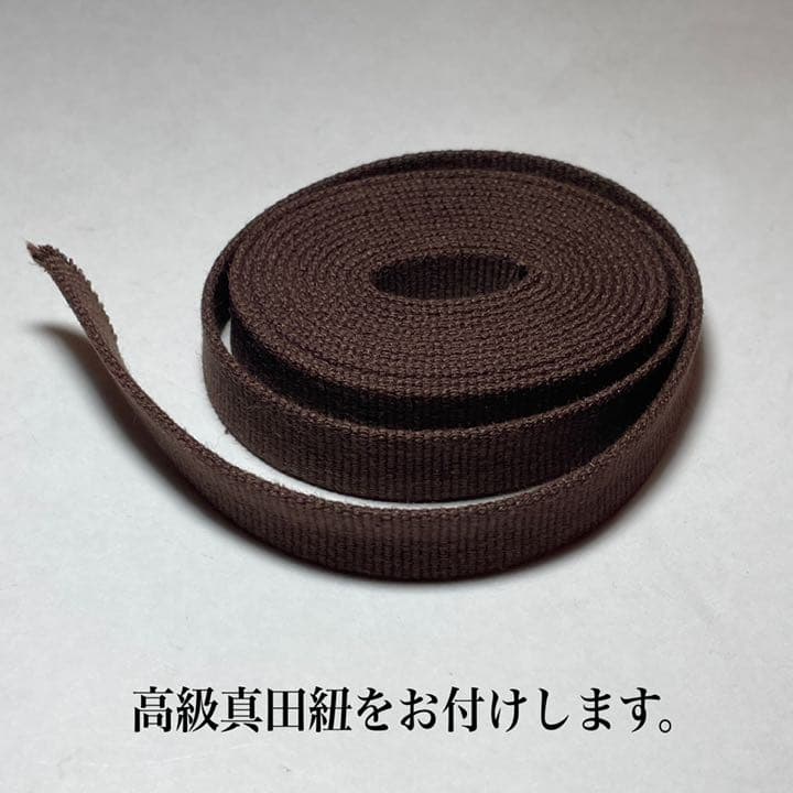 ◆古瀬戸窯 二十五世『加藤佐助』作 茶碗 四方桟共箱 茶道具◆