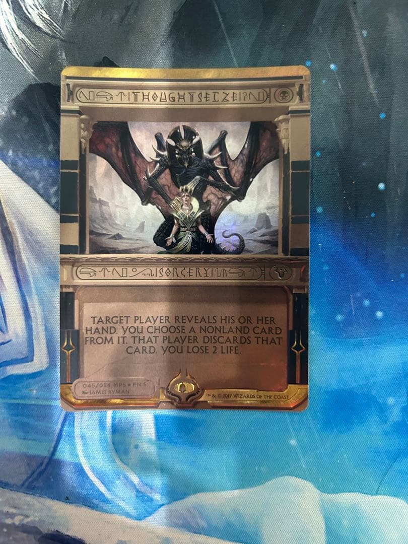 【Foil】思考囲い/Thoughtseize MPS 英語 マスターピース 2