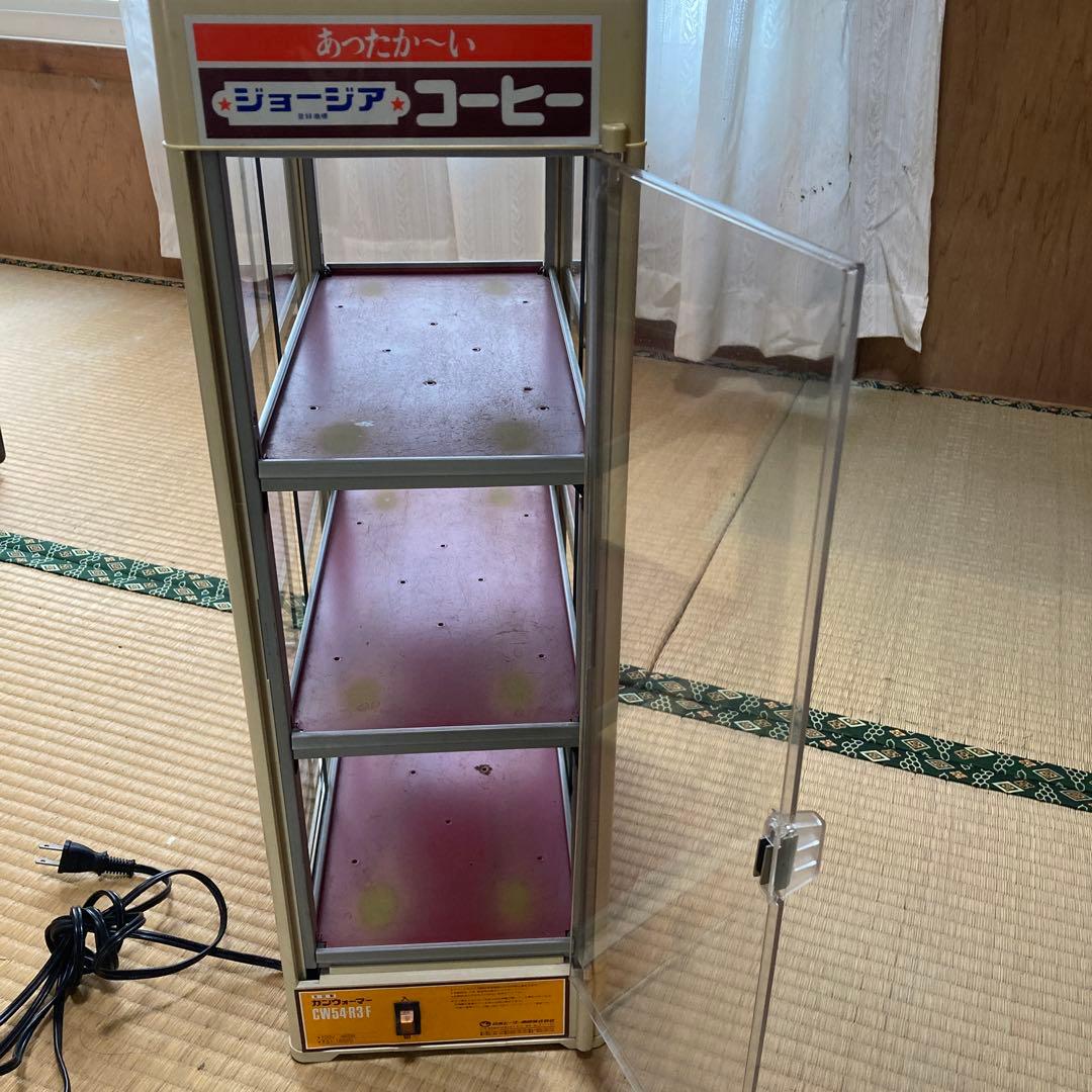 激レア　昭和レトロ　ジョージア缶ウォーマー　希少　非売品