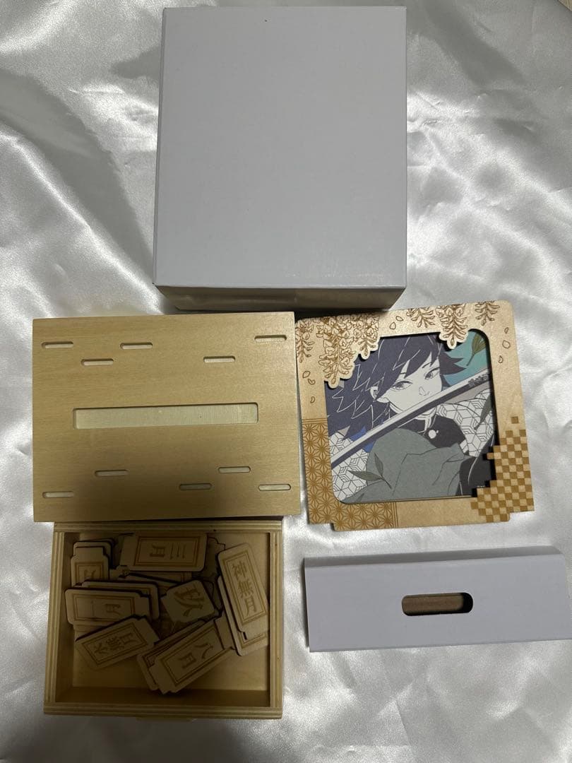 鬼滅の刃　JCS限定　2024 木製カレンダー　コースター 義勇 錆兎