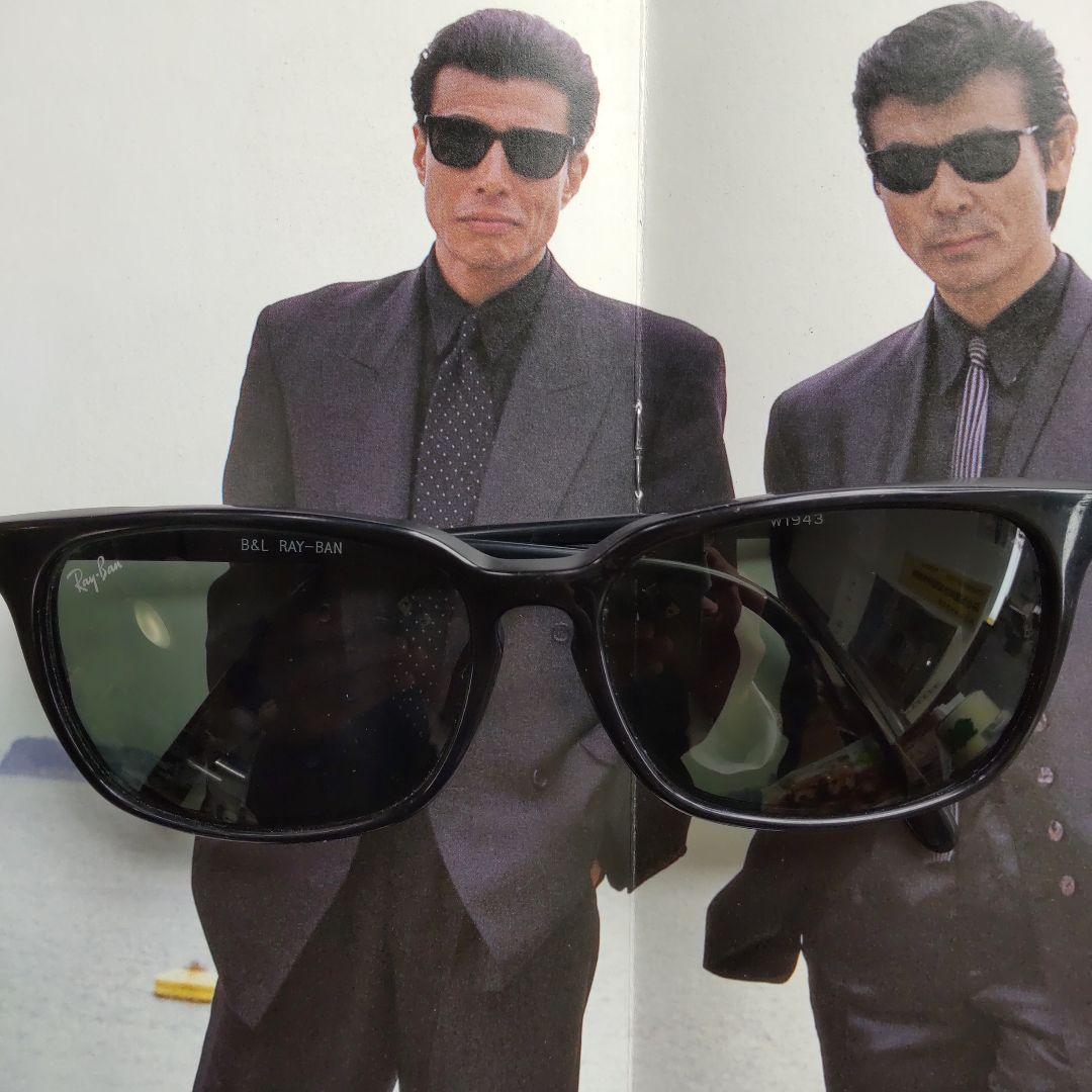 舘ひろしあぶない刑事廃盤サングラス