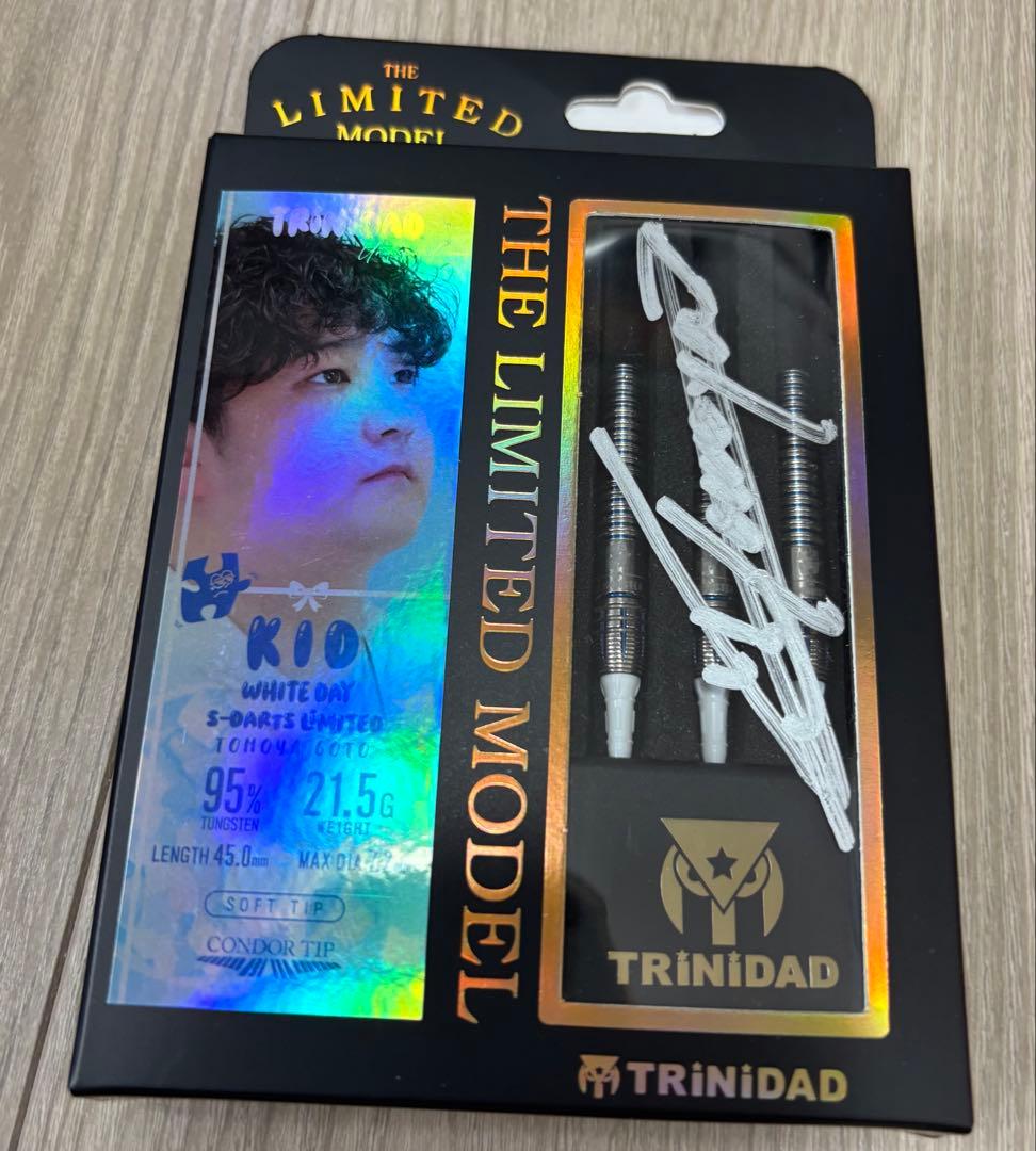 トリニダード　キッド タイプ2.5 後藤智弥モデル2025ホワイトデー限定モデル