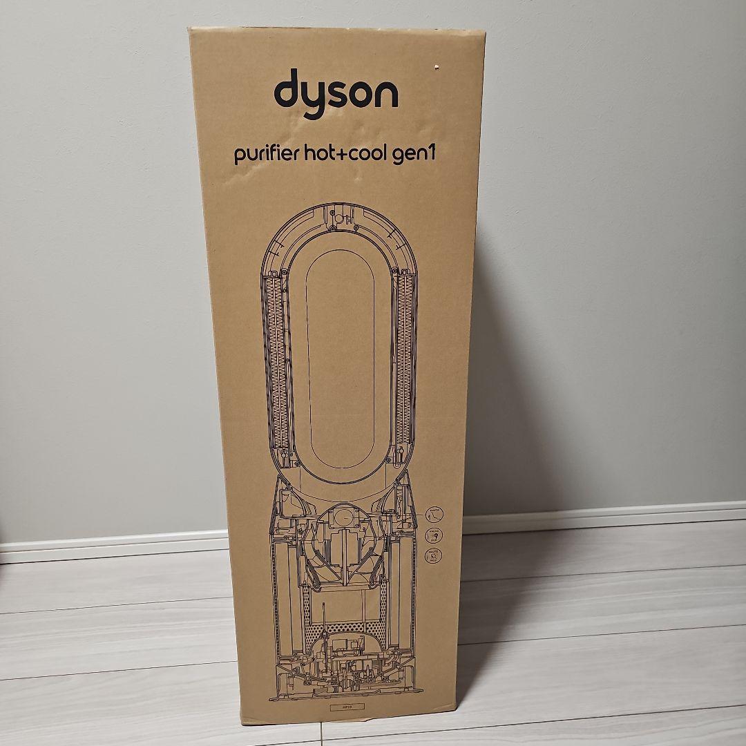 扇風機・サーキュレーター Dyson purifier hot+cool gen1