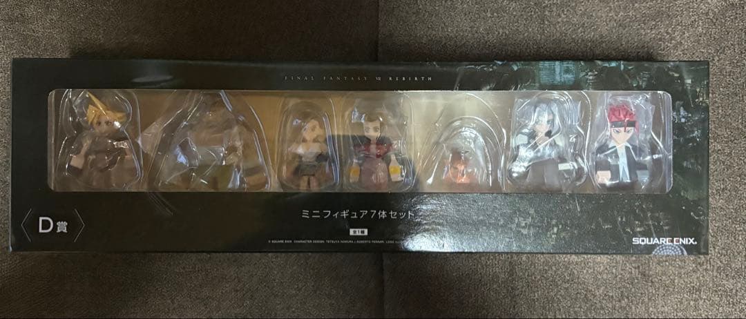 FFⅦ REBIRTH D賞ミニフィギュアセット