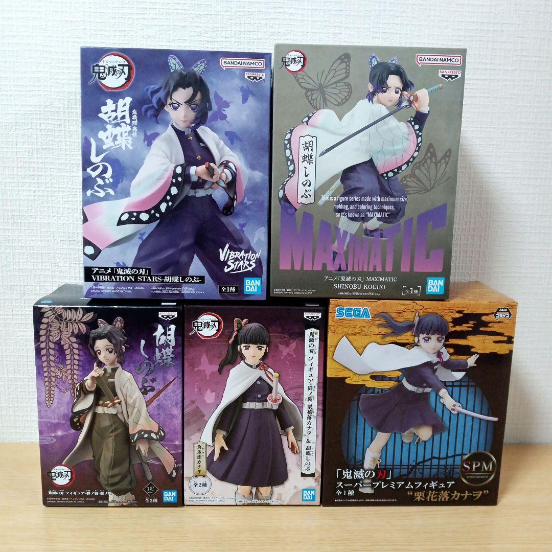 鬼滅の刃　フィギュア　5点　まとめ売り 胡蝶しのぶ　栗花落カナヲ