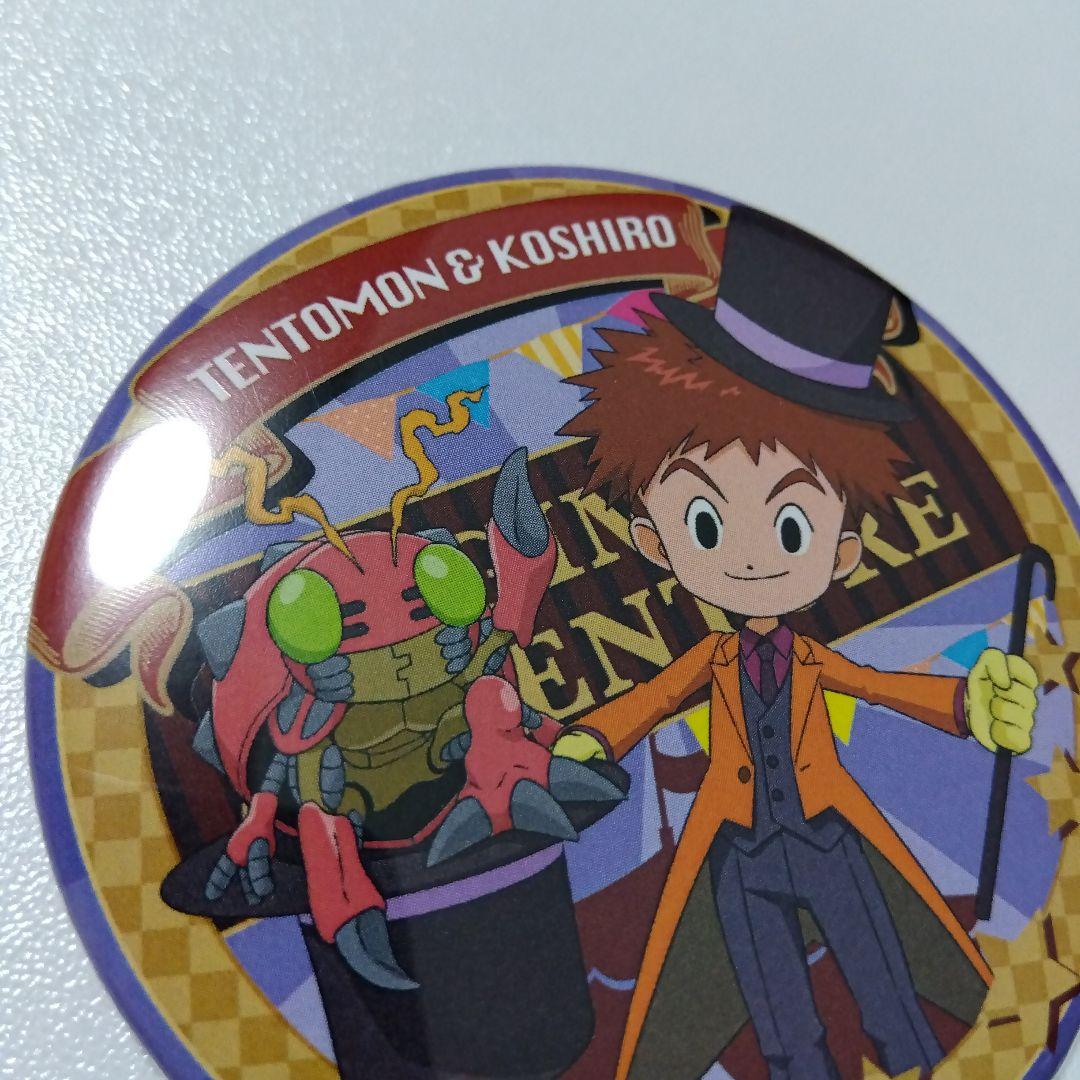 【デジモン】泉光子郎＆テントモン グラフアートショップ サーカス 缶バッジ