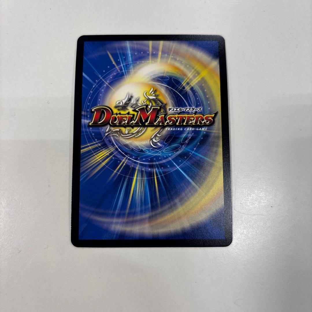 漆黒の深淵 ジャシン帝 ACE いきなり強いデッキ シークレット