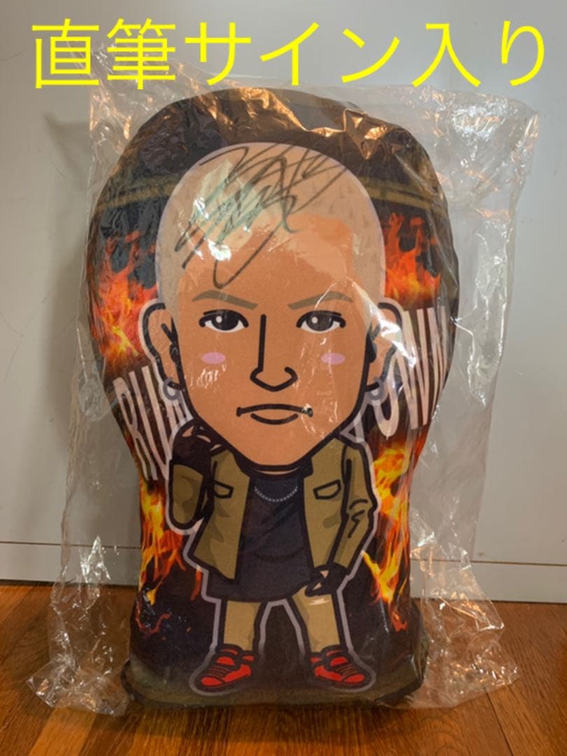 中務裕太 RTT サイン クッション GENERATIONS ジェネ