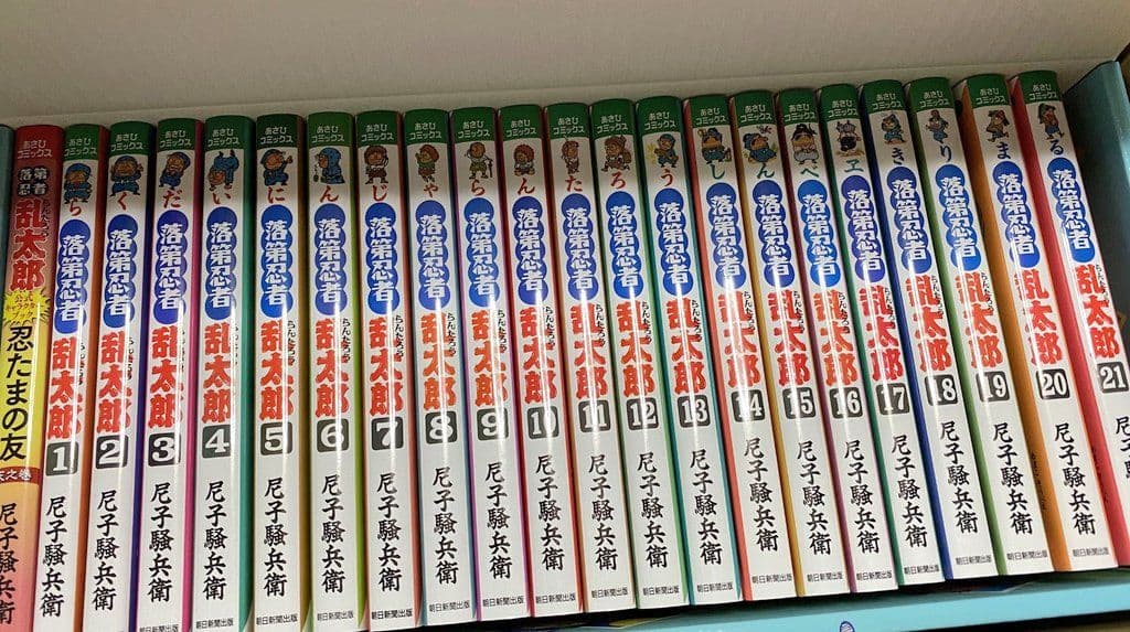 忍たま乱太郎 落第忍者乱太郎 全巻BOXセット+BOX