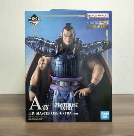 キングダム 一番くじ 王騎　A賞