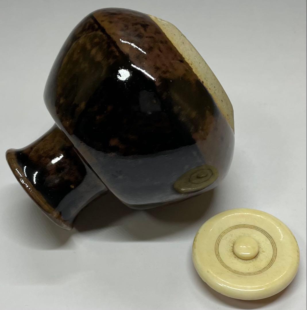 膳所焼　淡海ぜぜ　陽炎園　茄子茶入　仕覆　共箱　共箱(四方桟盛蓋) 　V402