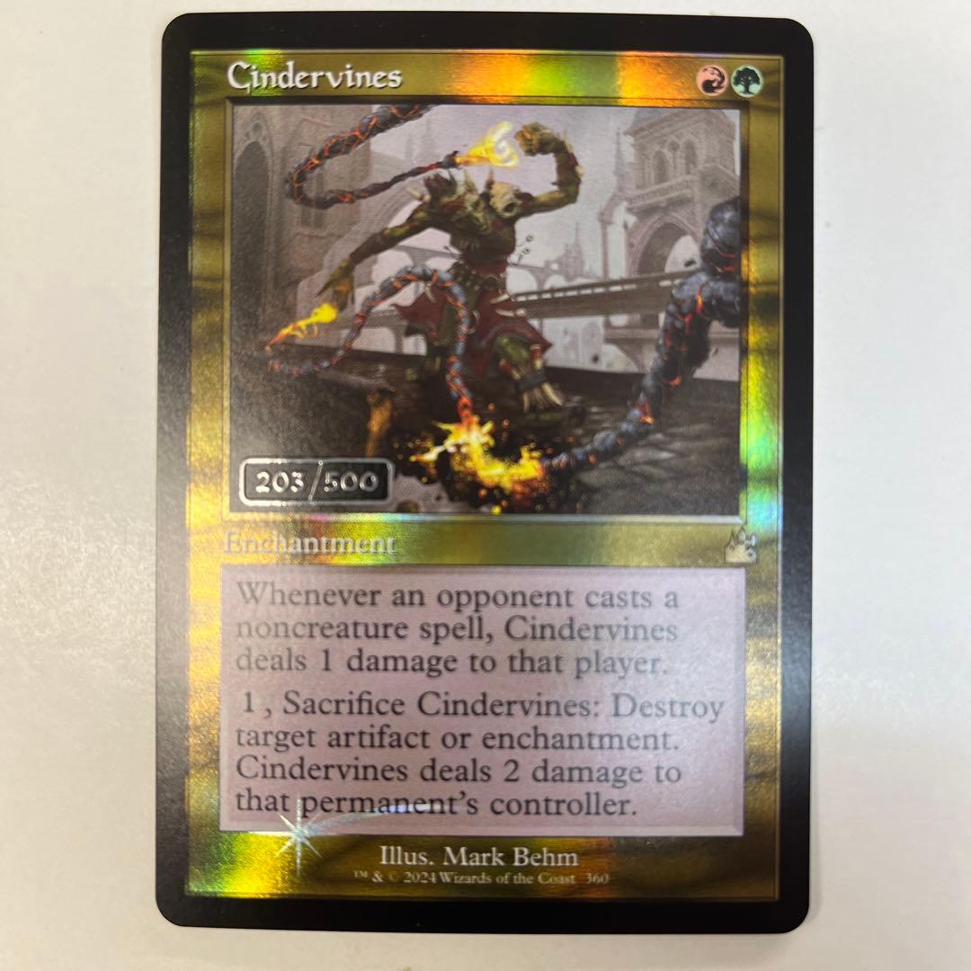 マジックザギャザリング RVR-360F 燃えがら蔦 R 英語 シリアルナンバー