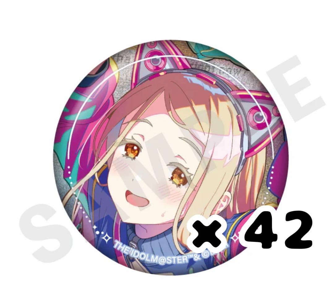 ミラクルナナウ 缶バッジ 特訓後 篠澤広 8点 まとめうり