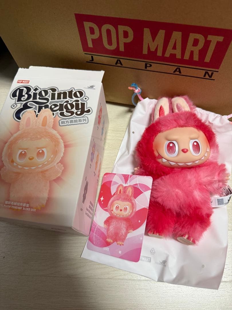 【ぬーーーさん専用】正規品 らぶぶ