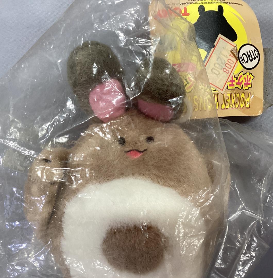 A-494【 トミー ポケモンぬいぐるみ オタチ 】当時モノ（未使用品）