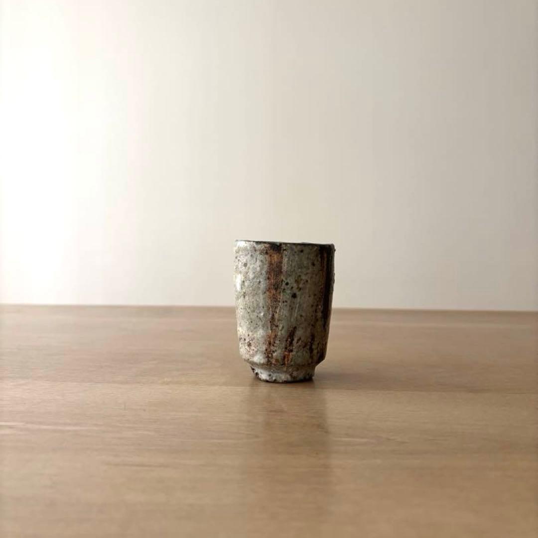 小野哲平　湯呑み② 作家もの　一点もの