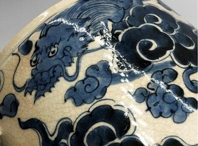 【 呉須水指 】　唐物骨董　清朝古玩　桐箱付き　　　　N0505I