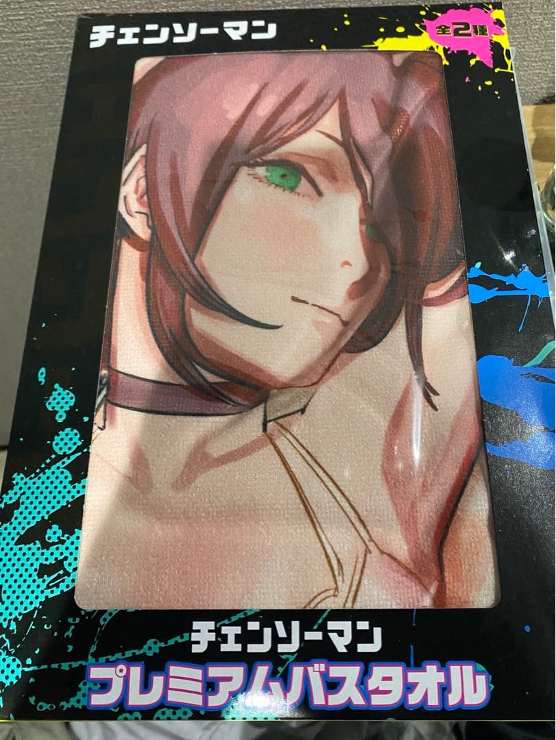 「超値下げ中」チェンソーマン レゼ マキマ バスタオル