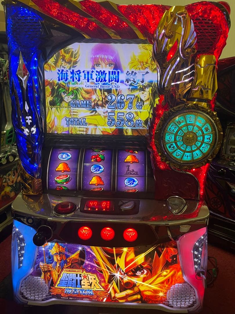 送料込み‼️ 聖闘士星矢実機　不要機付き