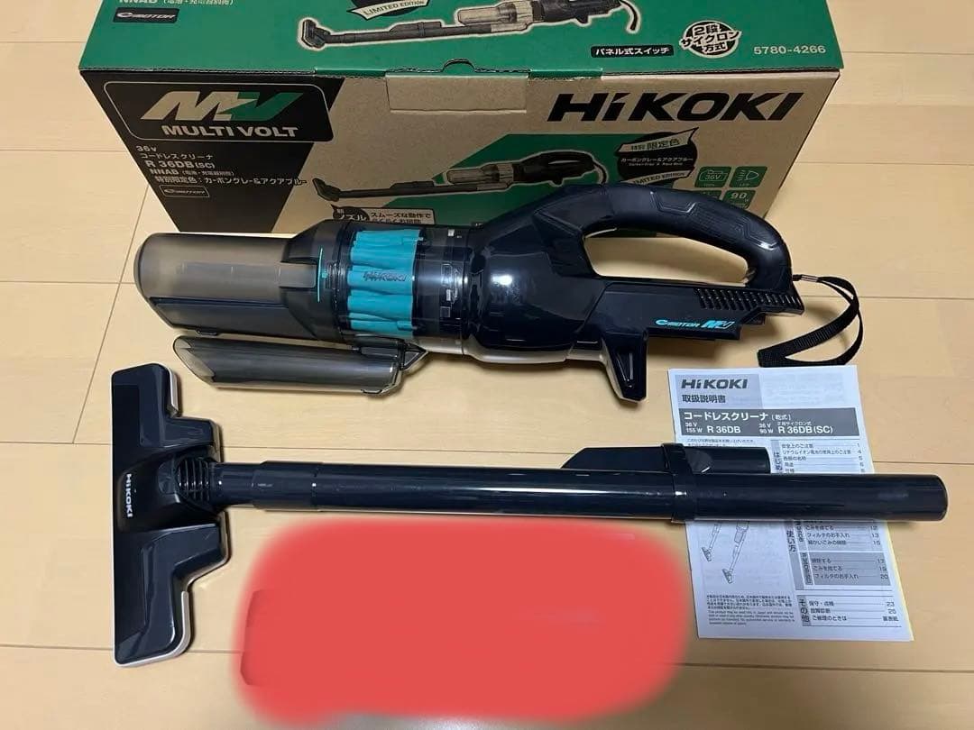 そうちゃん様【訳あり】R36DB(SC)限定色クリーナー ハイコーキ