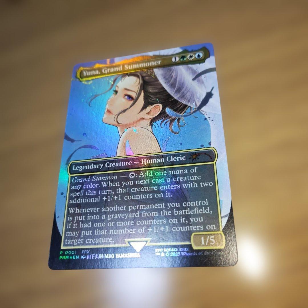 大召喚士、ユウナ Yuna, Grand Summoner 英語版プロモ