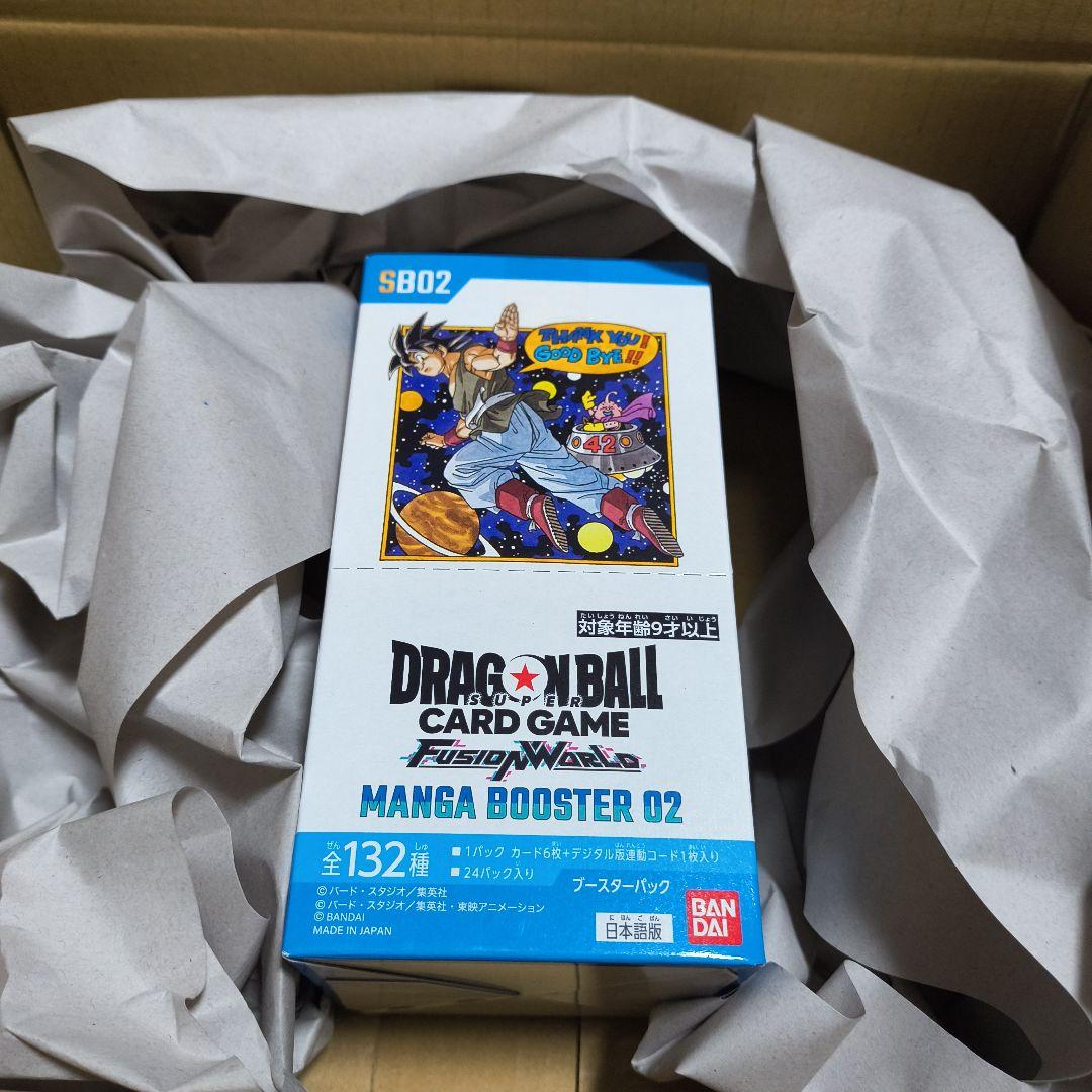 ドラゴンボール FW MANGA BOOSTER 02 [SB02]
