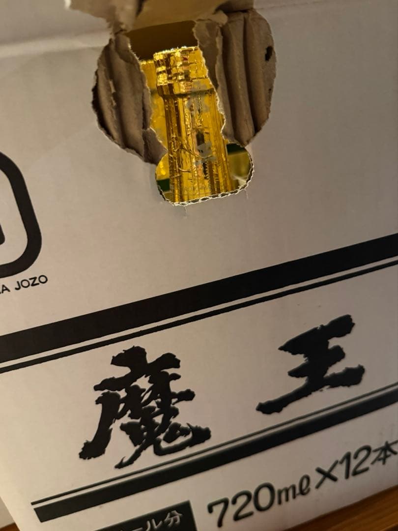 芋焼酎　「魔王」　720ml×12本