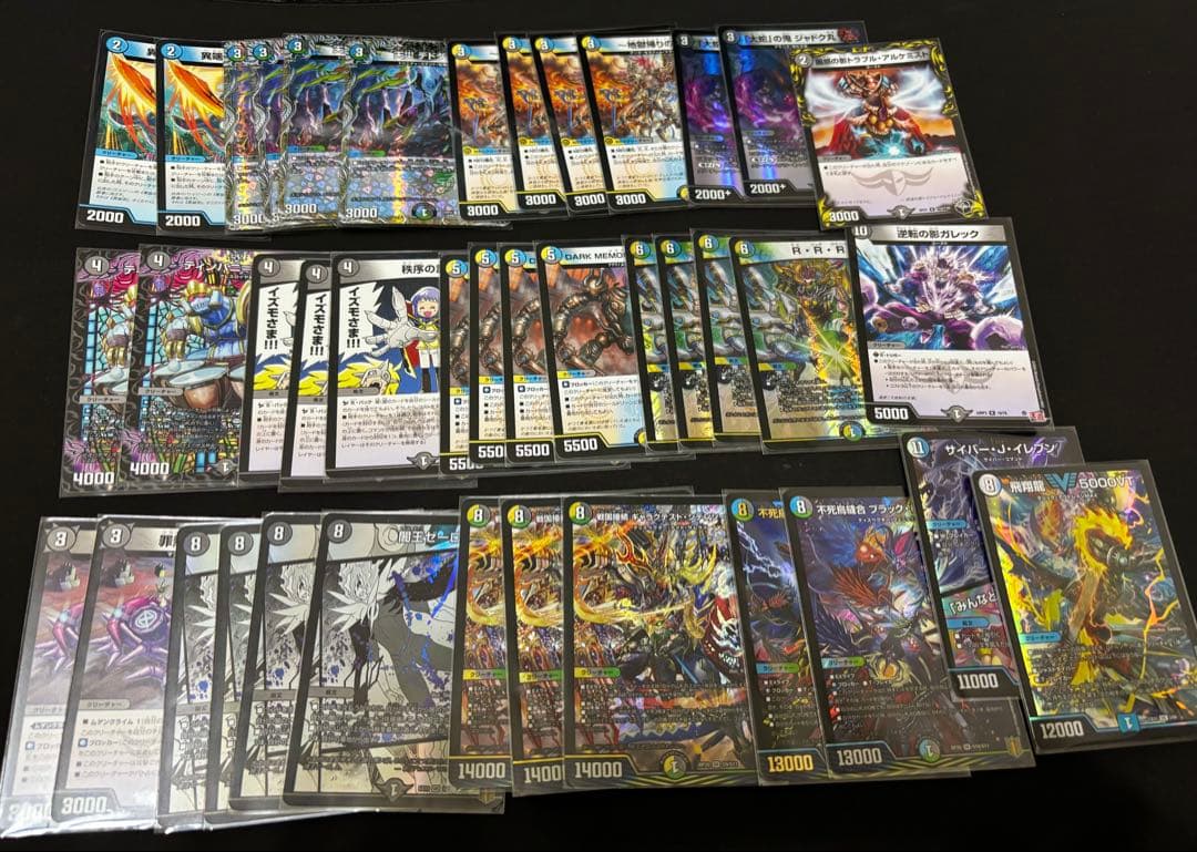 4cゼーロ デッキパーツ