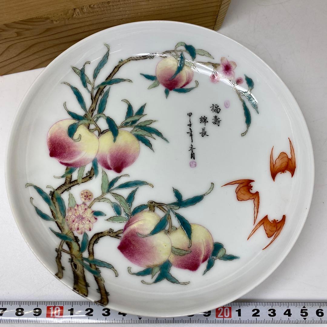 専用　中国美術　雍正年製　粉彩桃にコウモリ　中皿　タサオ　東さ7-0406☆2F