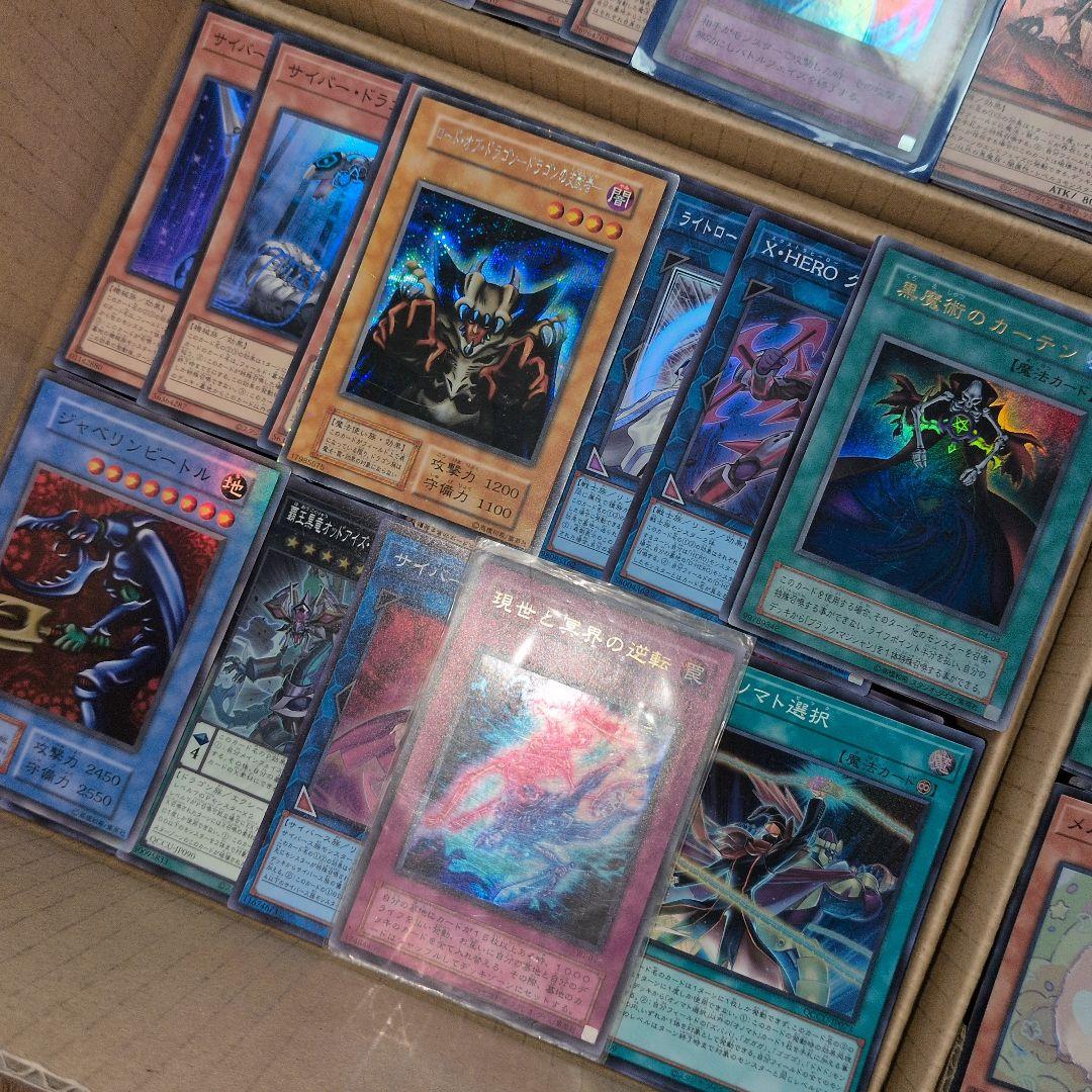 U遊戯王ダンボール6箱分まとめ売り引退品