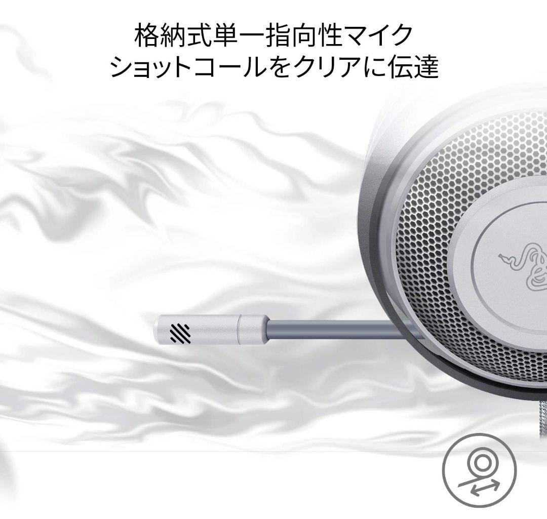 ゲーミングヘッドセット3.5mm 冷却パッドPS4 PS5 PC Switch