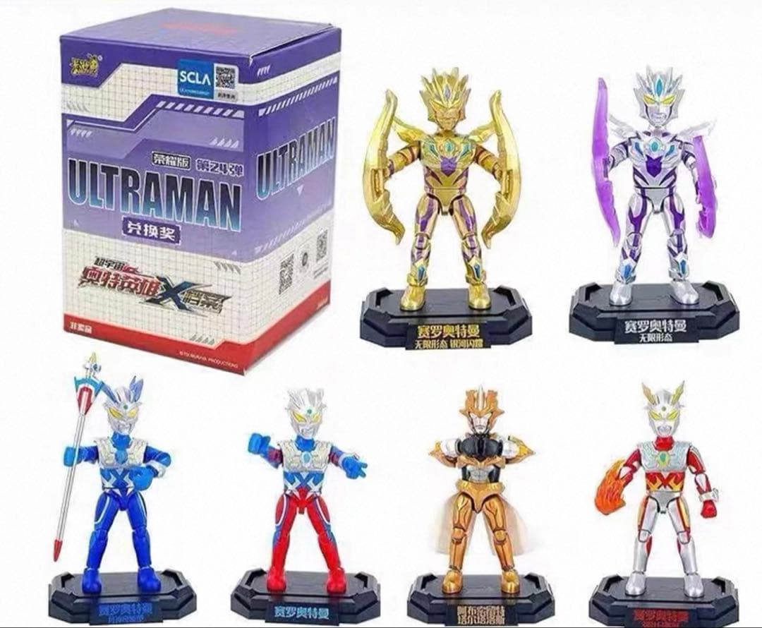 中国限定　ウルトラマンゼロ　ブロック　セット　フィギュア