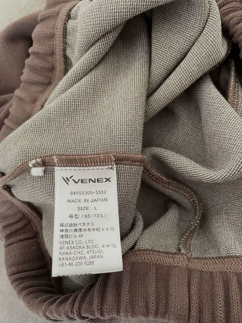 ベネクス　コンフォートヒート　上下セット　レディース　モカ　VENEX