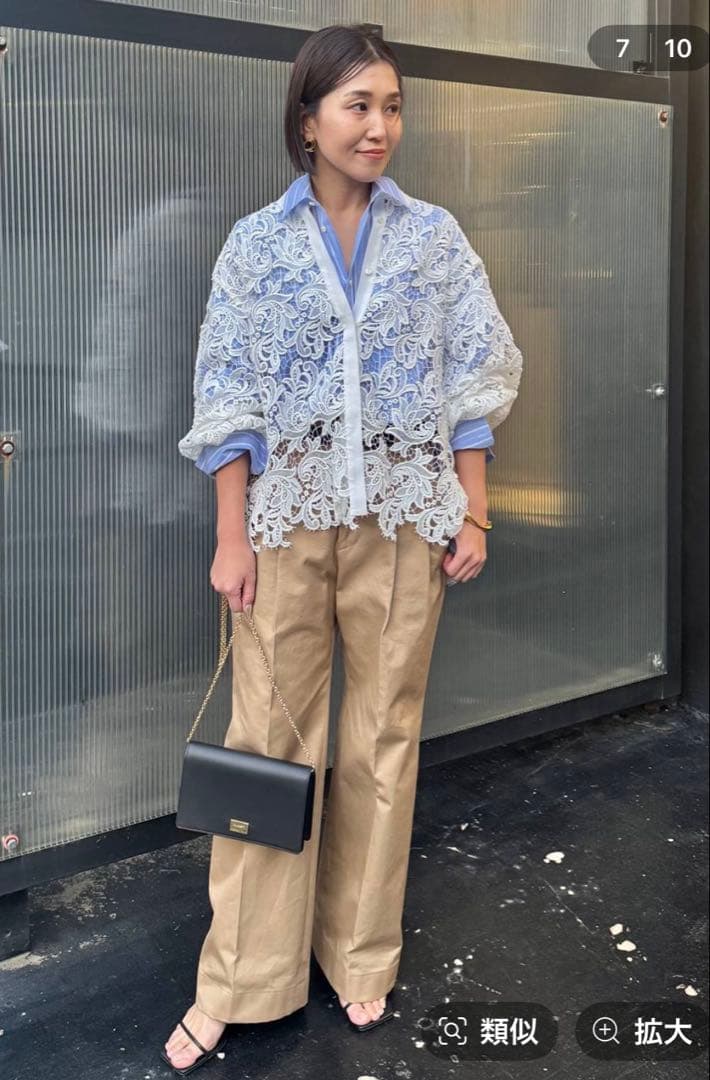 【美品】カオスchaos チーノパンツ　36