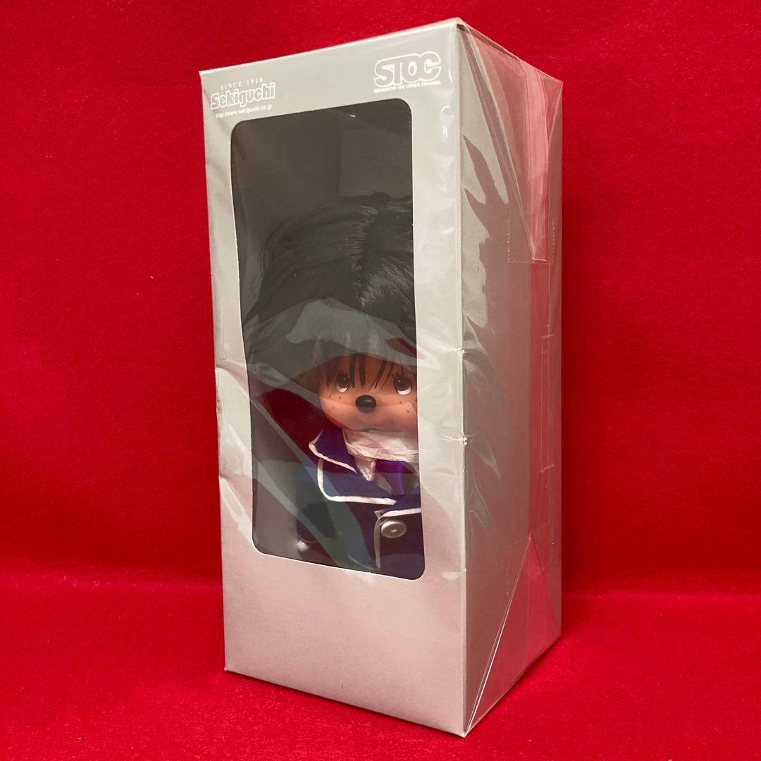 Sekiguchi セキグチ モンチッチ 腐男塾 紫集院曜介 Ver サイン入り