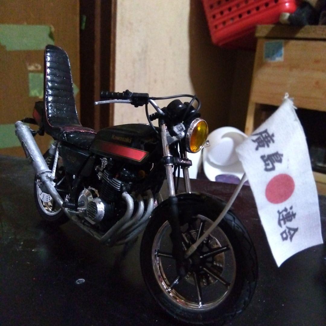 オートバイ・バイク Z400FX