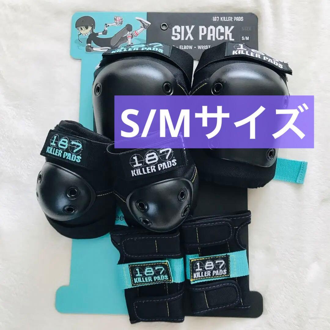 ムラサキスポーツ プロテクター 187 KILLER PADS スケボー　S/M