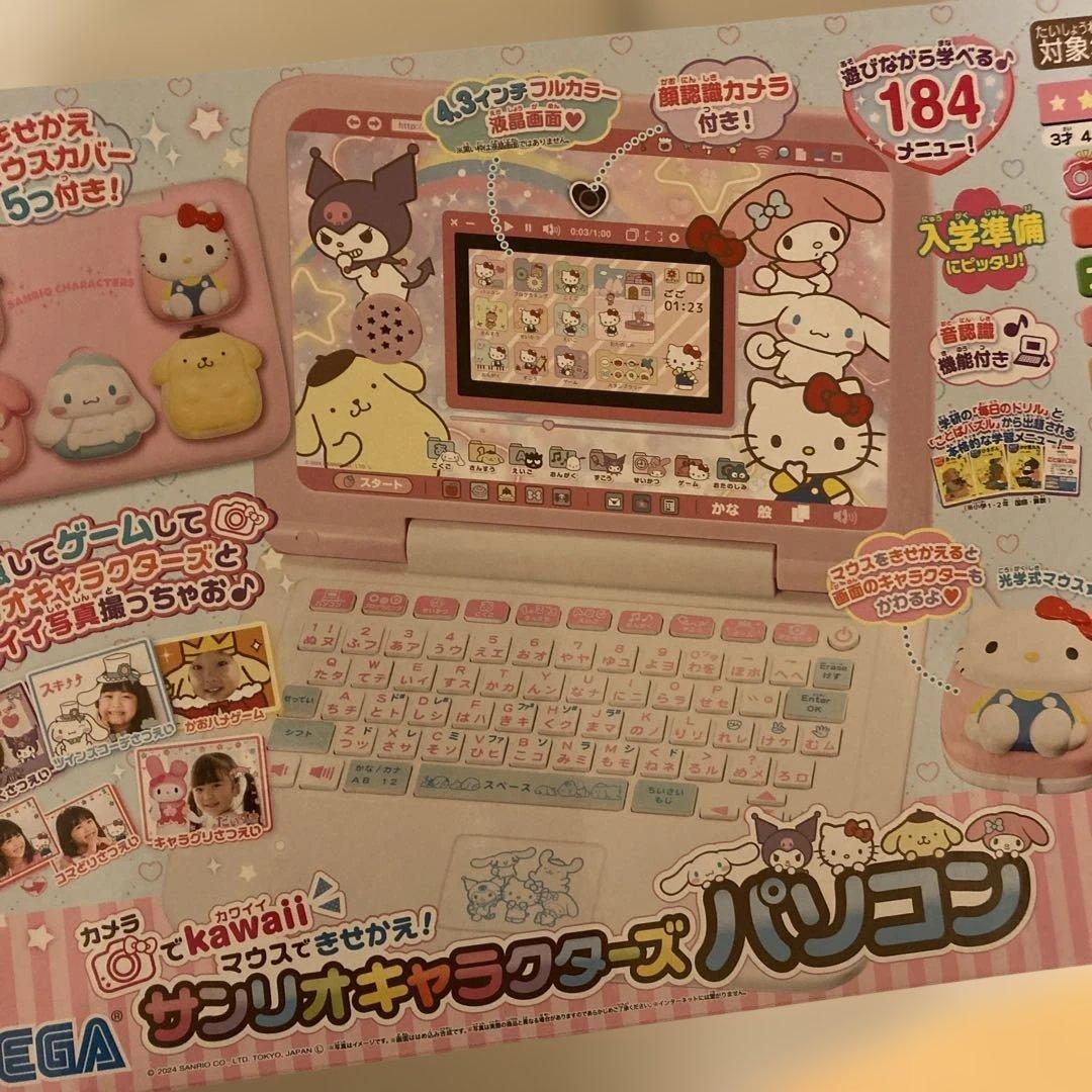 新品 カメラでkawaii マウスできせかえ! サンリオキャラクターズ パソコン