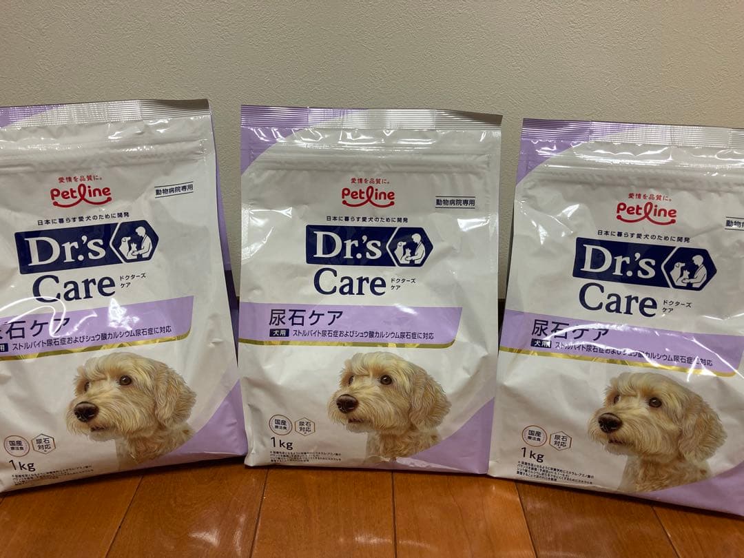 ★哲★ 犬用　ドッグフード　ドクターズケア尿石　 1kg×3袋