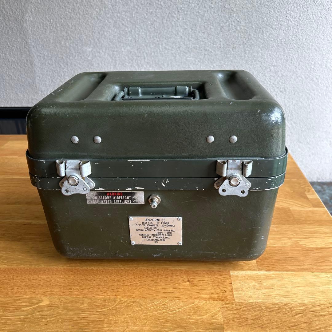 米軍放出品　ミリタリーケース　ミリタリーボックス