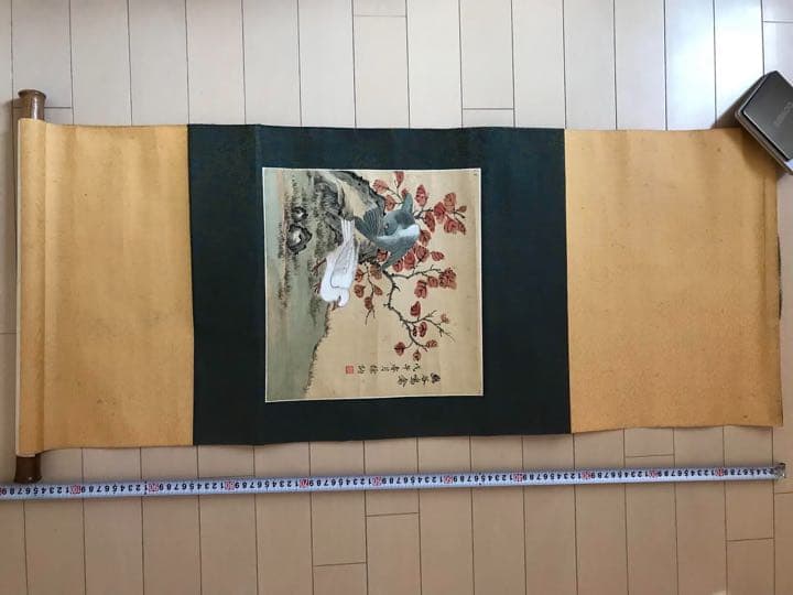 清時代画家　徐納　掛軸　肉筆と時代保証