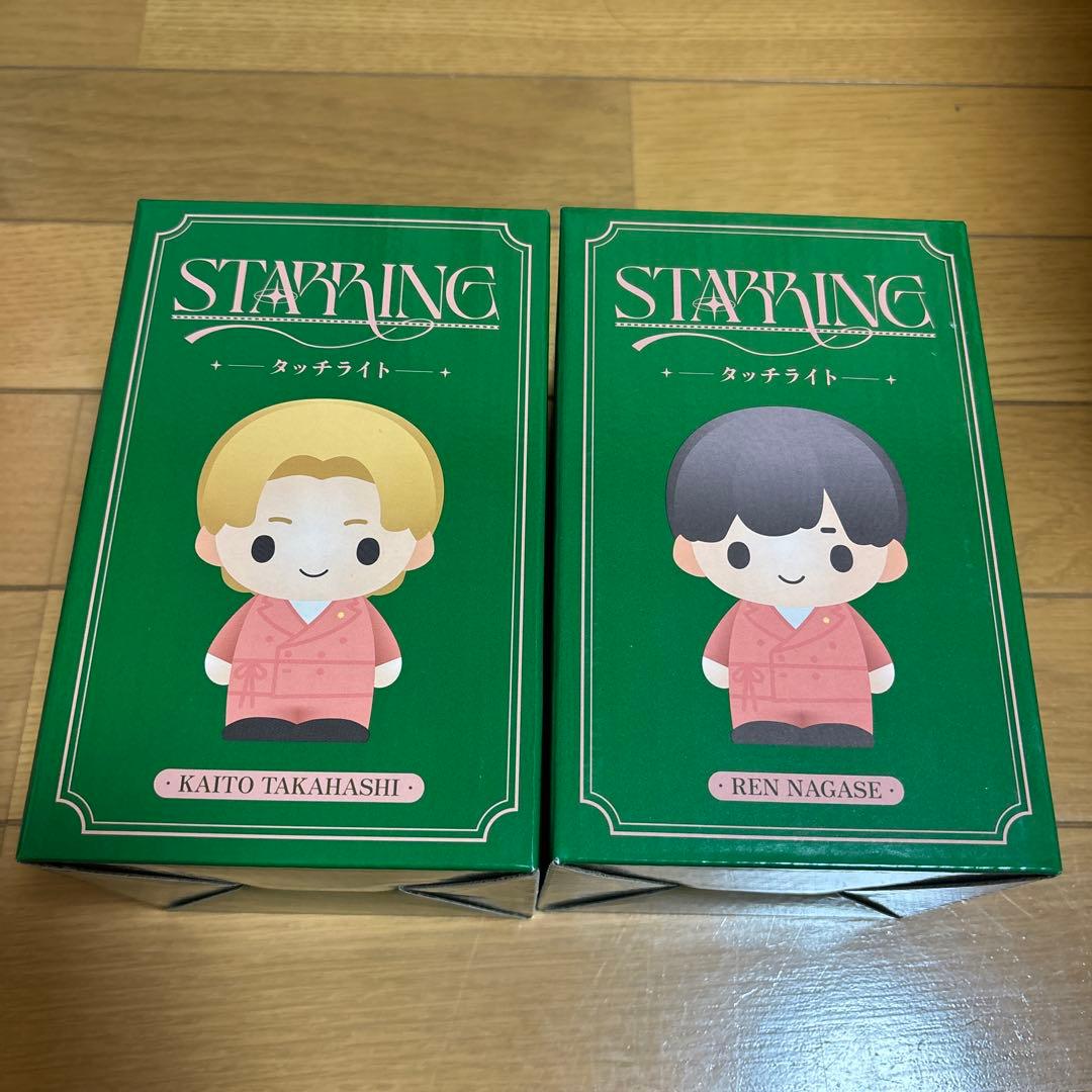 タッチライト(レンカイトセット) キンプリ STARRING