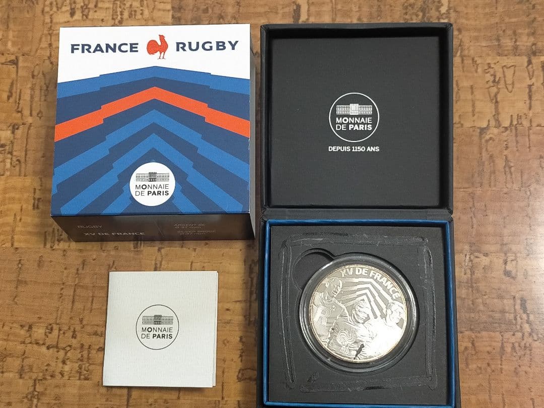 ♥♥。「フランス2023年 ラクビーワールドカップ10ユーロ記念銀貨 」。