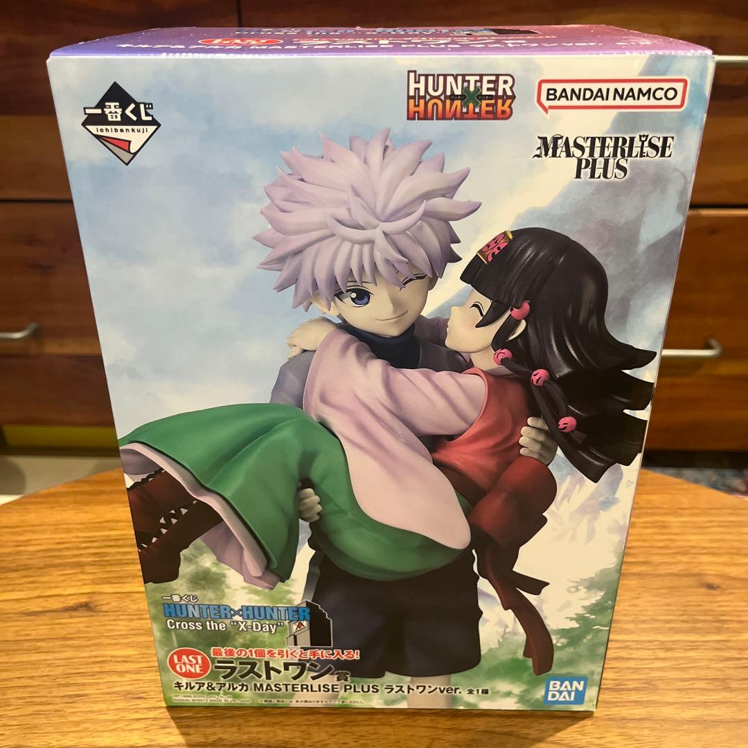 一番くじ Cross the X-Day　ラストワン賞 キルア＆アルカ