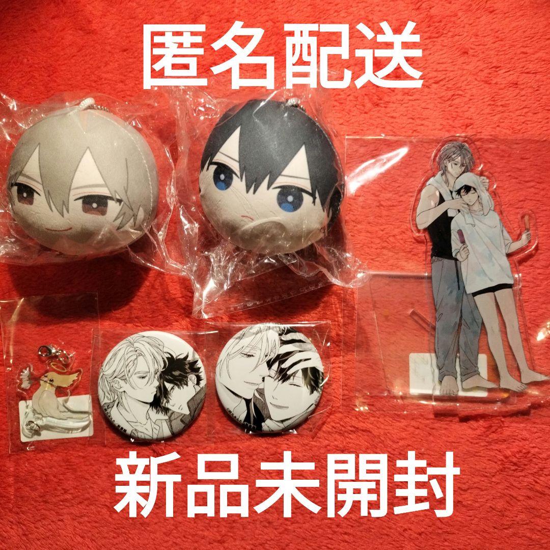 鈴丸みんた　タカラのびいどろ　プリズムチャンス　アクリルスタンド　おまんじゅう