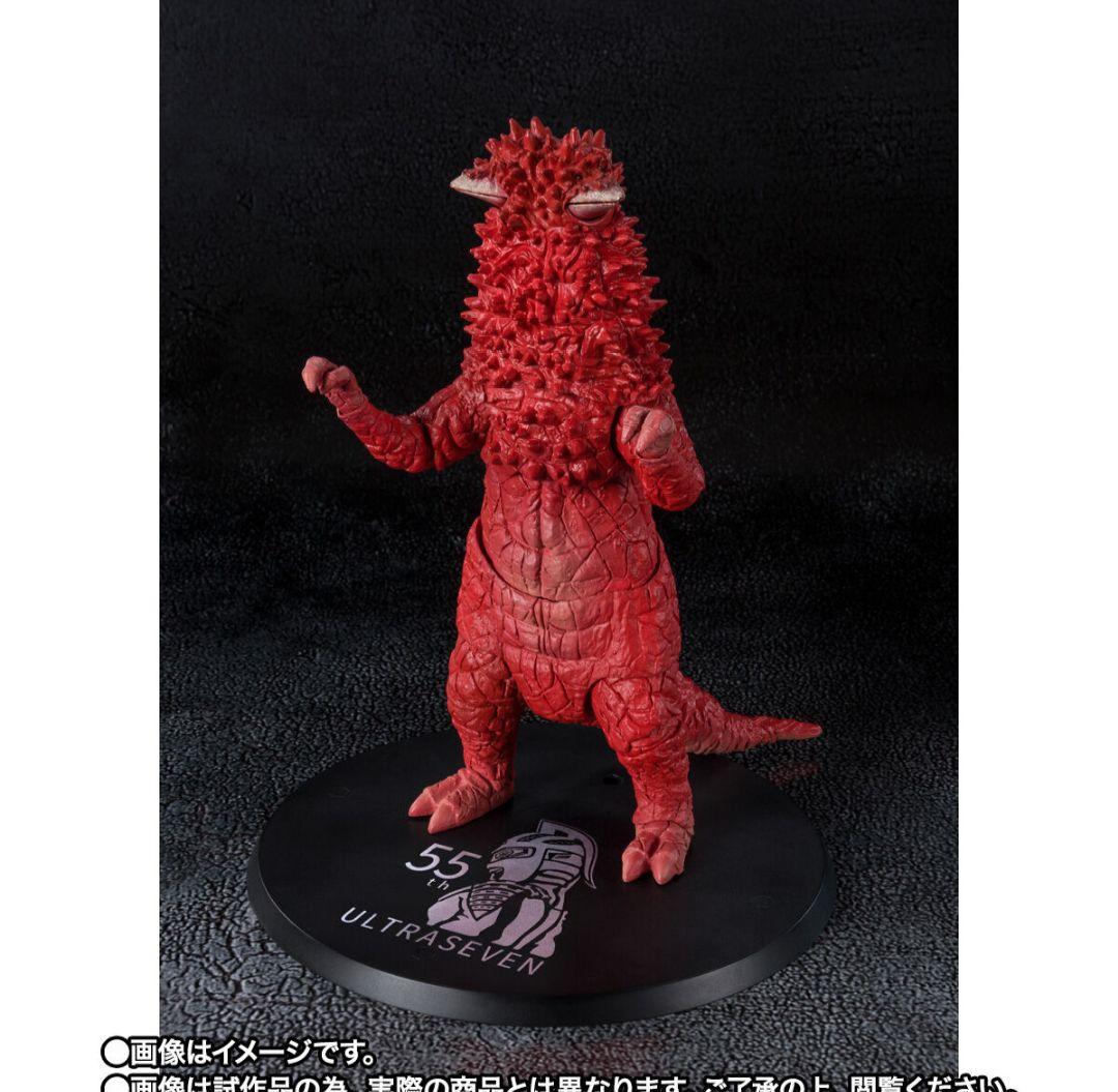 未開封●限定 パンドン S.H.Figuarts 怪獣　 ウルトラセブン