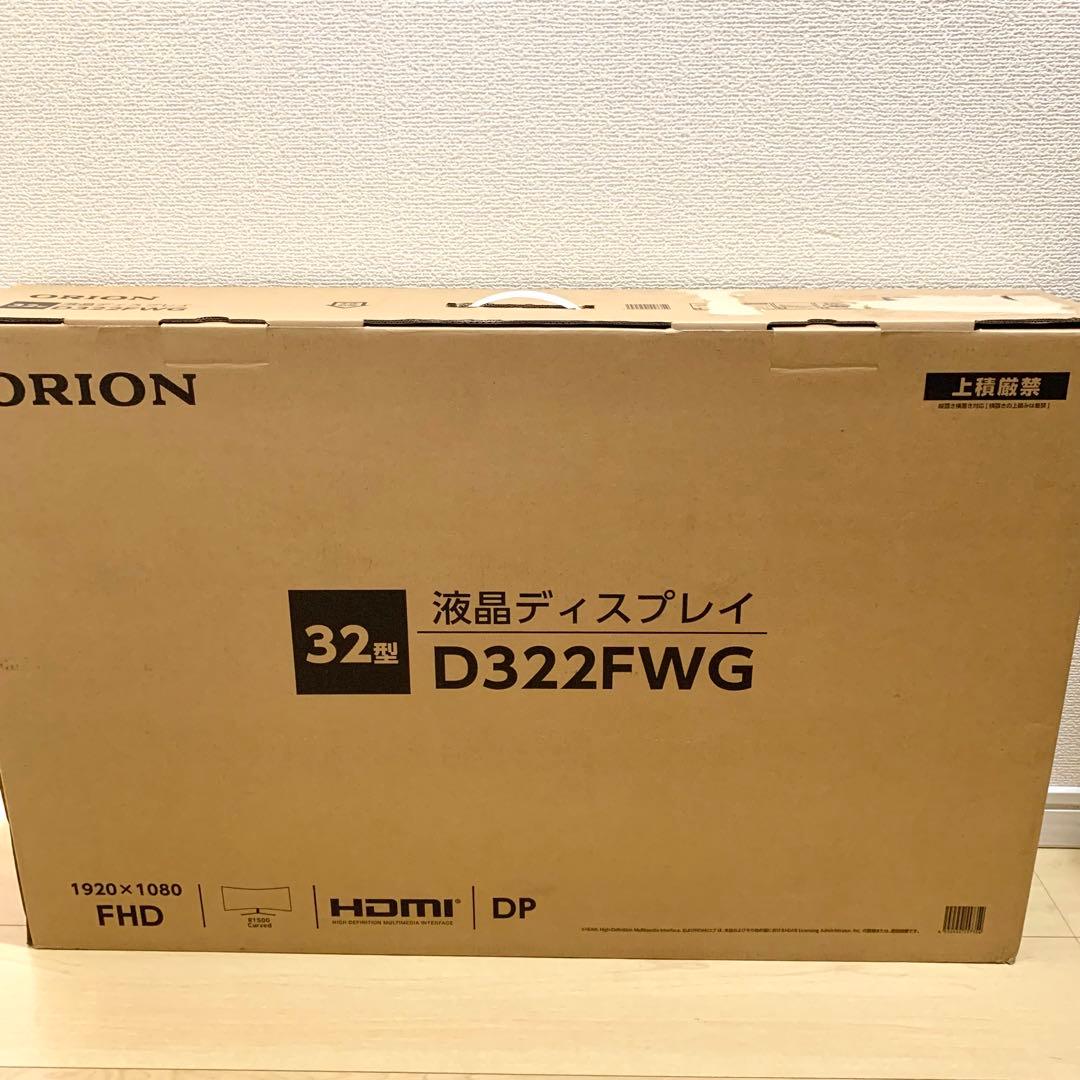 【新品】ORION ウルトラワイド液晶モニター 32インチ D322FWG